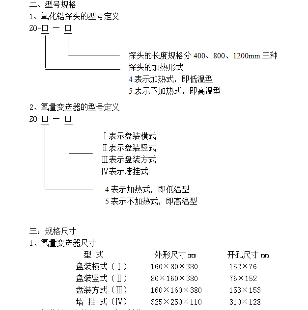 14848324781253.jpg 資料 拷貝.jpg