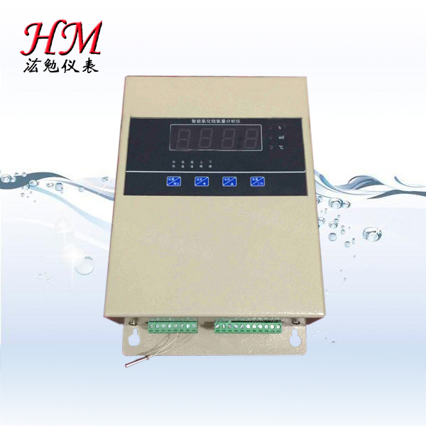 Z0-IV墻掛式氧量變送器