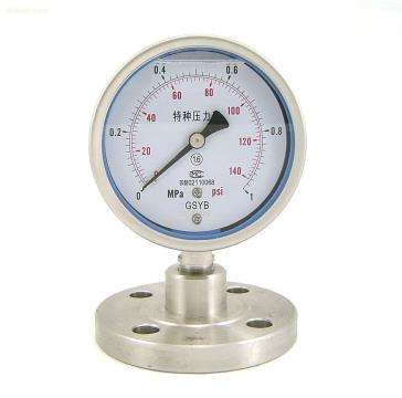 YKX系列位式控制壓力表