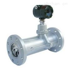 YF102旋渦流量計(jì)