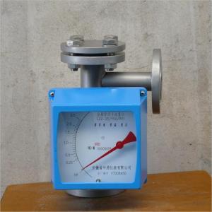 LZZ-15金屬管浮子流量計(jì)